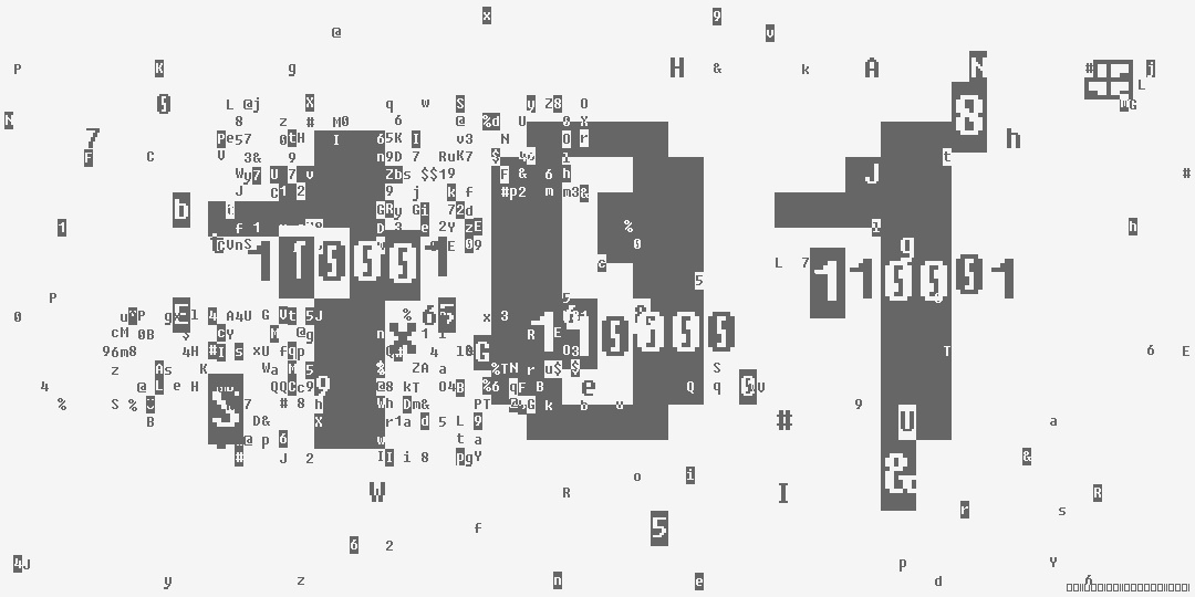 число сто один