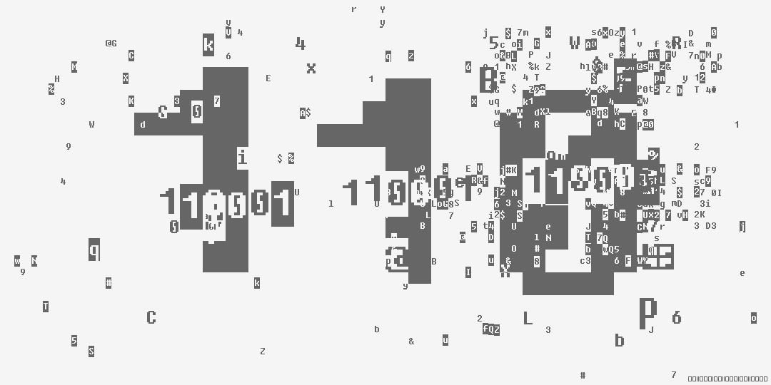 число сто десять