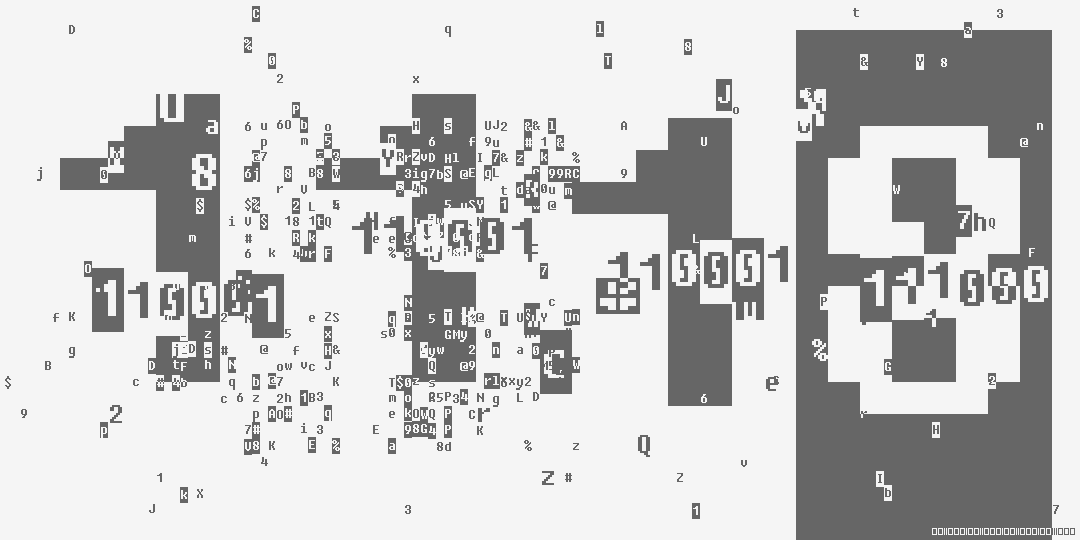 число одна тысяча сто восемнадцать