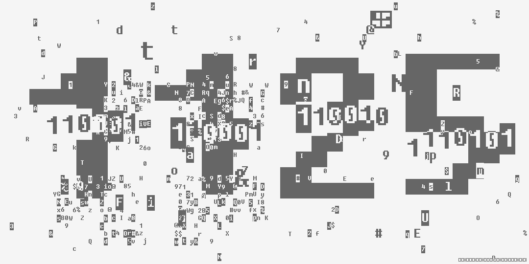 число одна тысяча сто двадцать пять