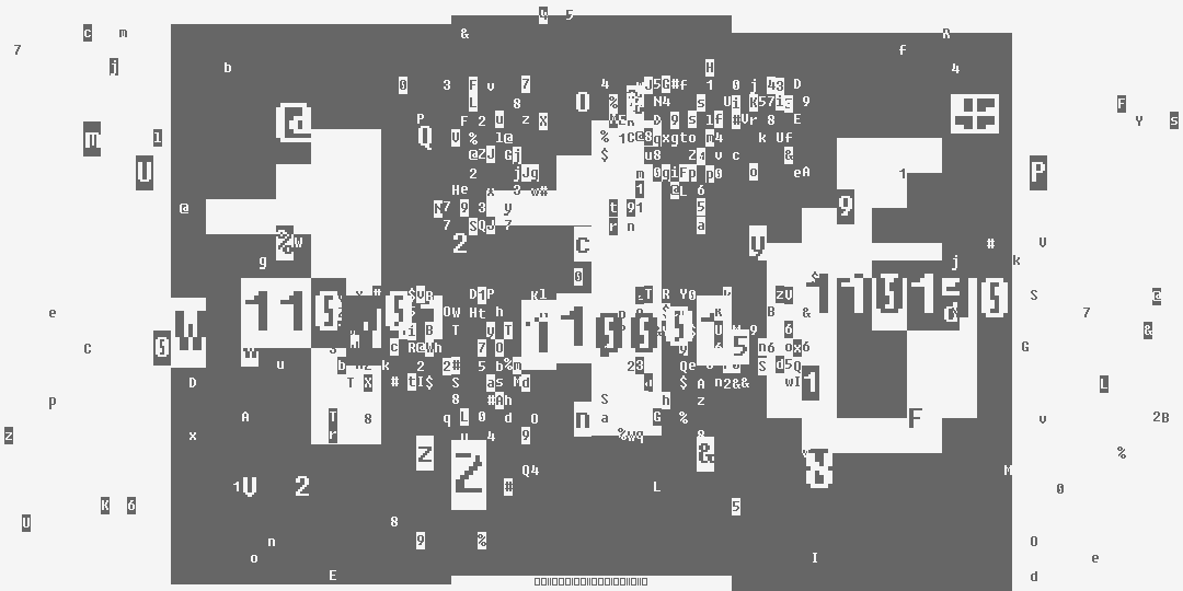 число сто шестнадцать
