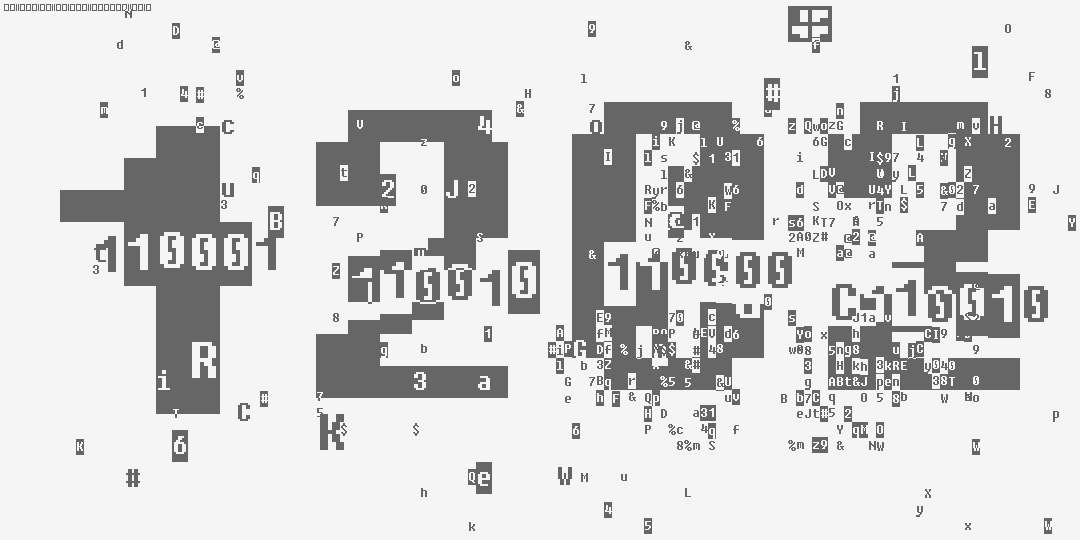 число одна тысяча двести два