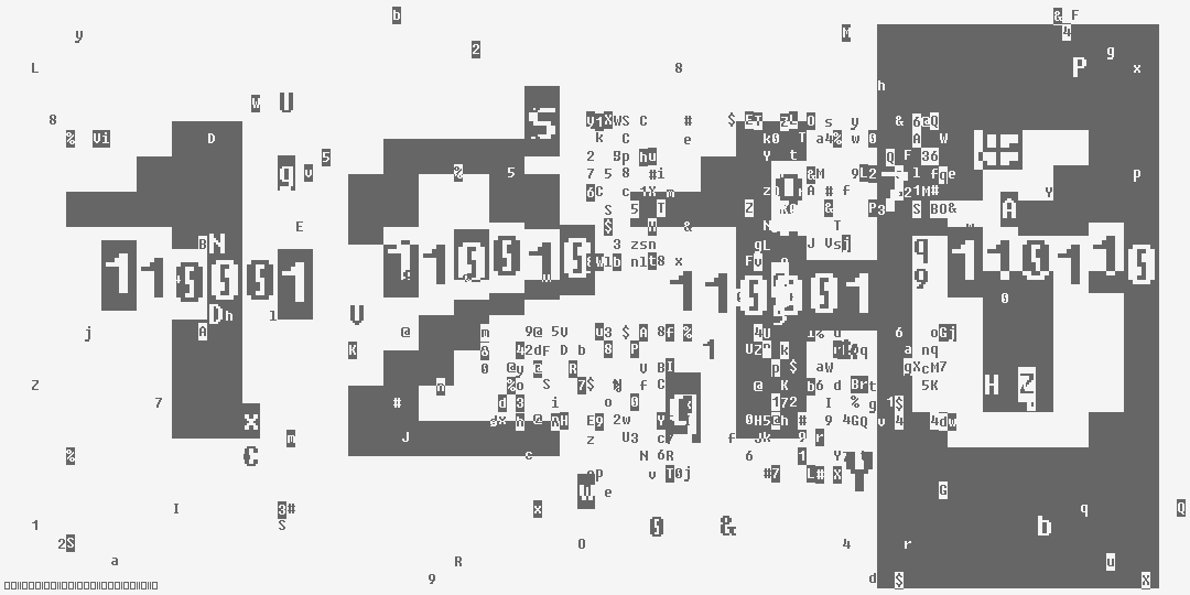 число одна тысяча двести шестнадцать