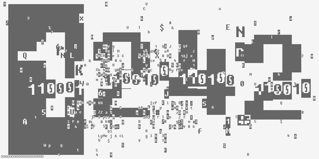число одна тысяча двести сорок два