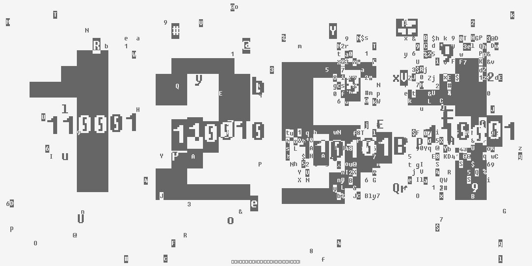 число одна тысяча двести пятьдесят один