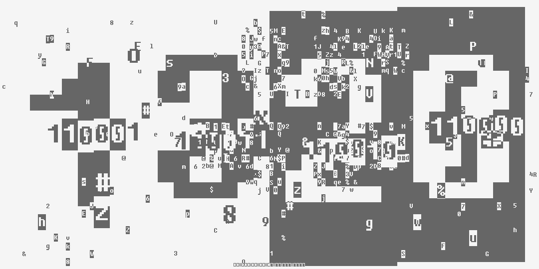 число одна тысяча триста двадцать