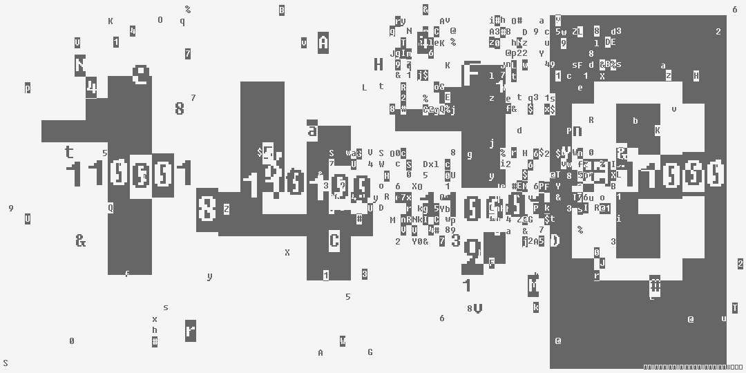 число одна тысяча четыреста восемнадцать