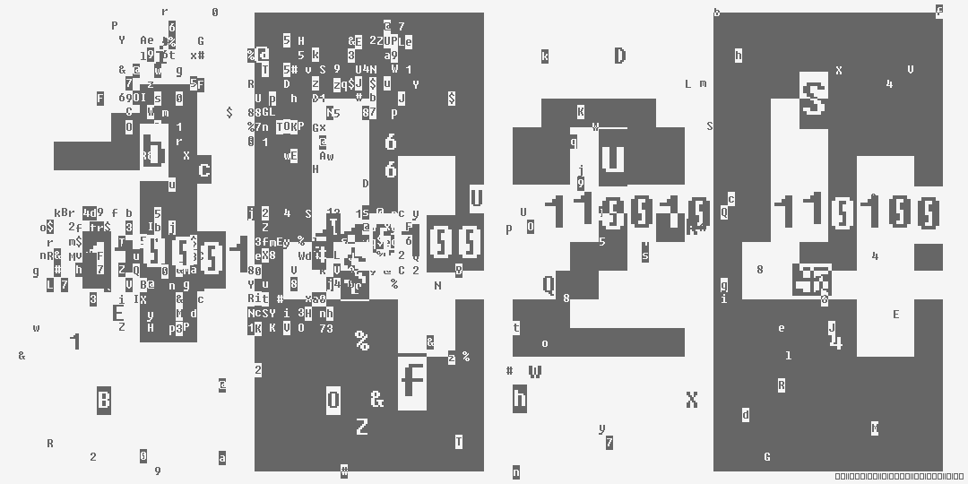 число одна тысяча четыреста двадцать четыре