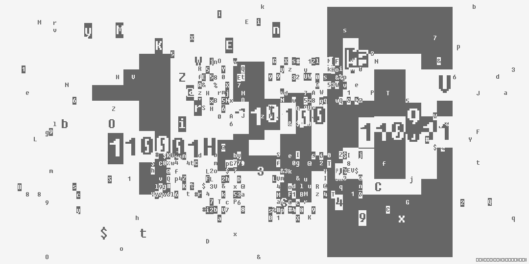 число сто сорок три