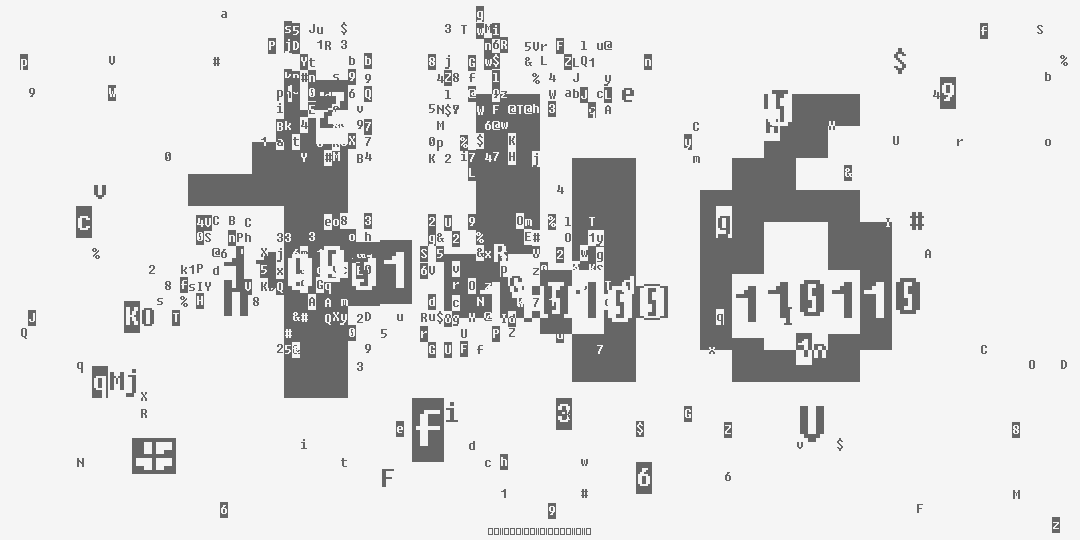 число сто сорок шесть