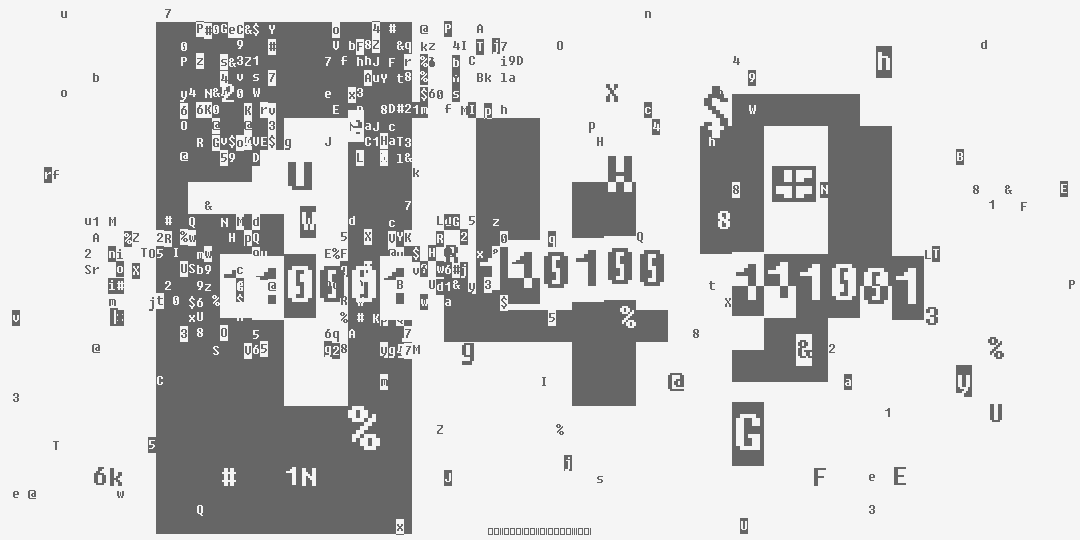 число сто сорок девять