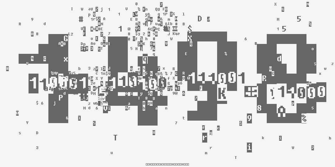 число одна тысяча четыреста девяносто восемь