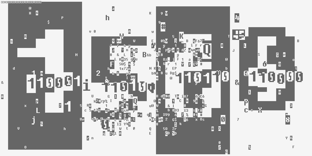 число одна тысяча пятьсот шестьдесят