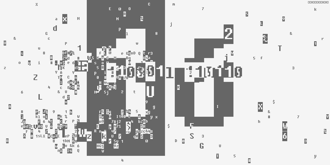 число шестнадцать