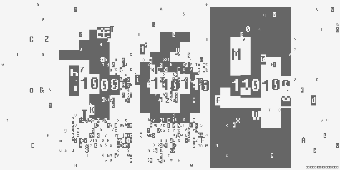 число сто шестьдесят четыре