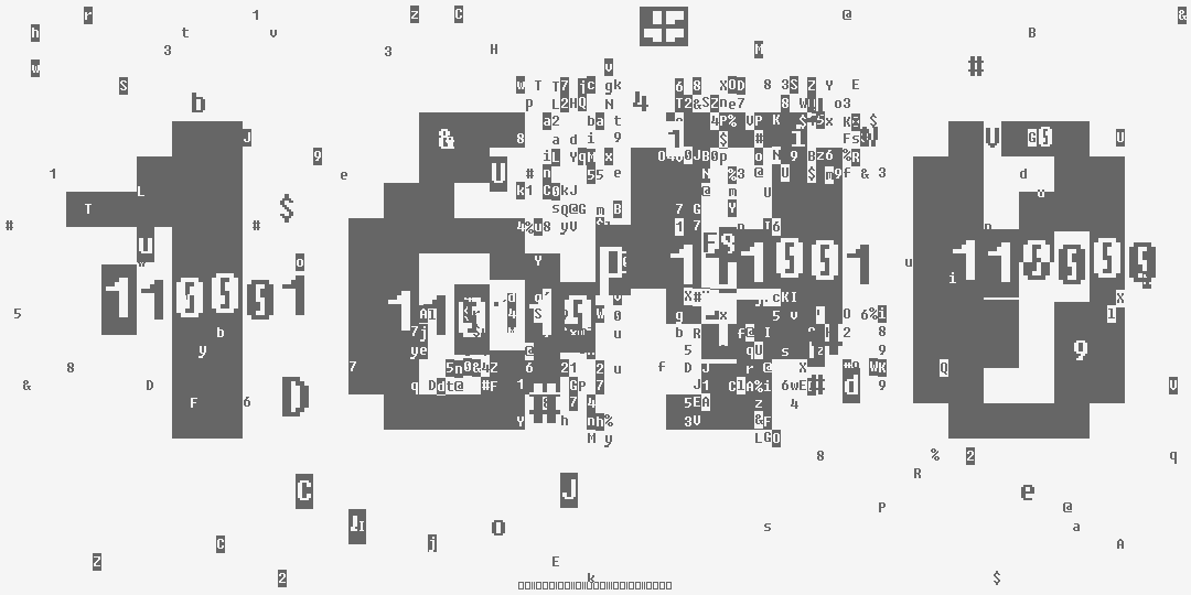 число одна тысяча шестьсот девяносто