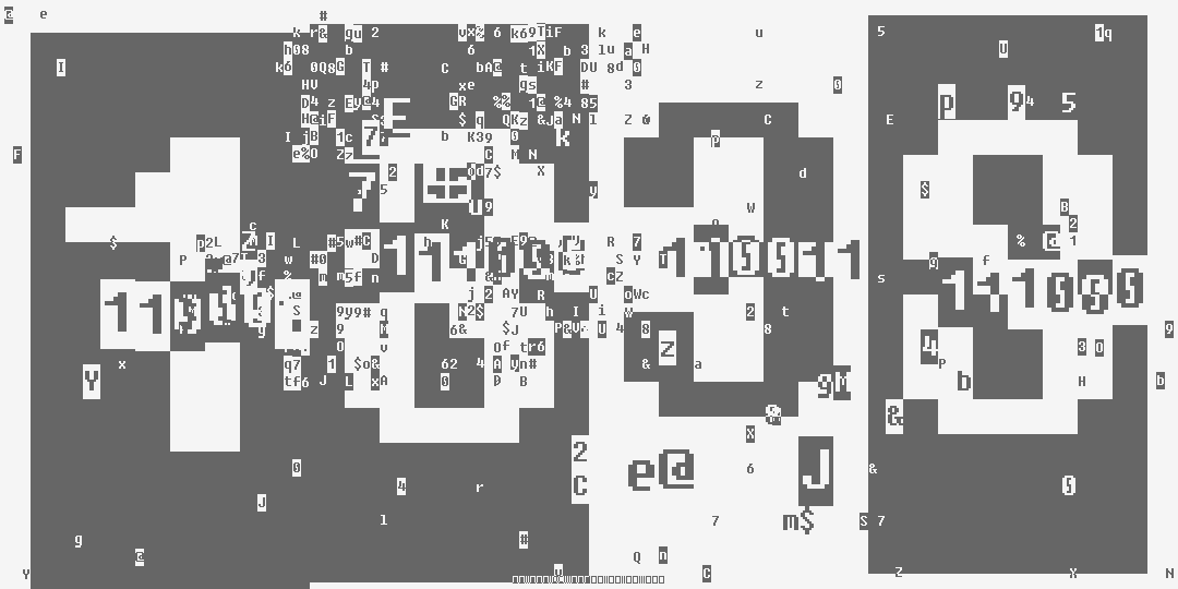 число одна тысяча восемьсот тридцать восемь