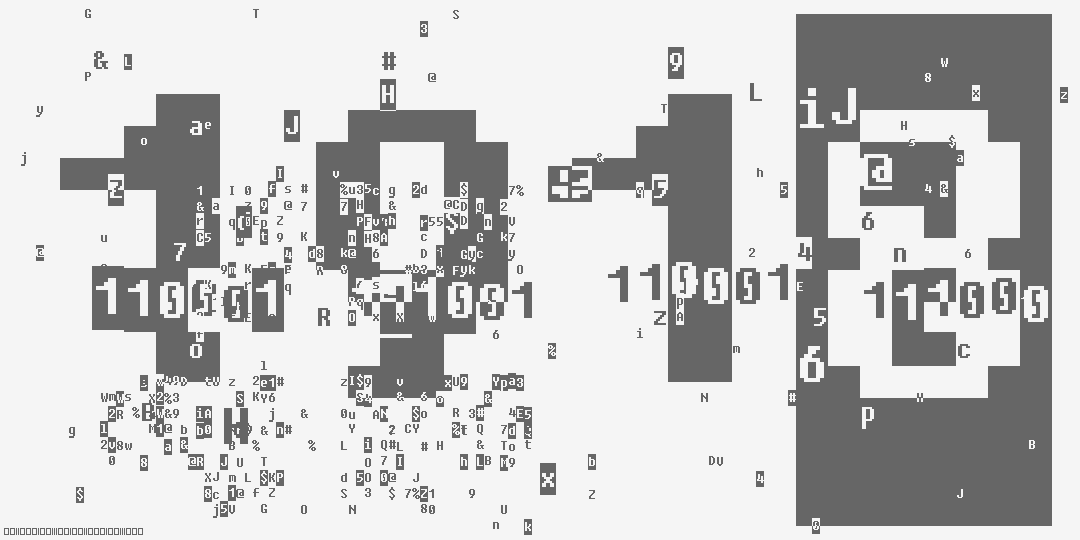 число одна тысяча девятьсот восемнадцать