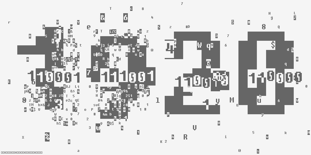 число одна тысяча девятьсот двадцать