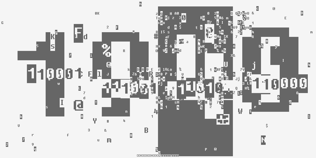 число одна тысяча девятьсот сорок