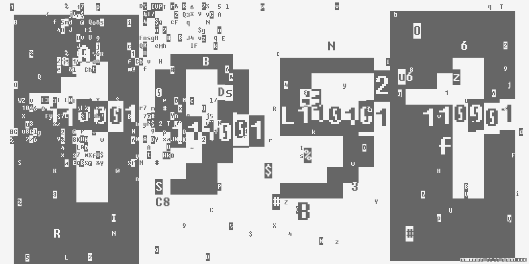 число одна тысяча девятьсот пятьдесят один