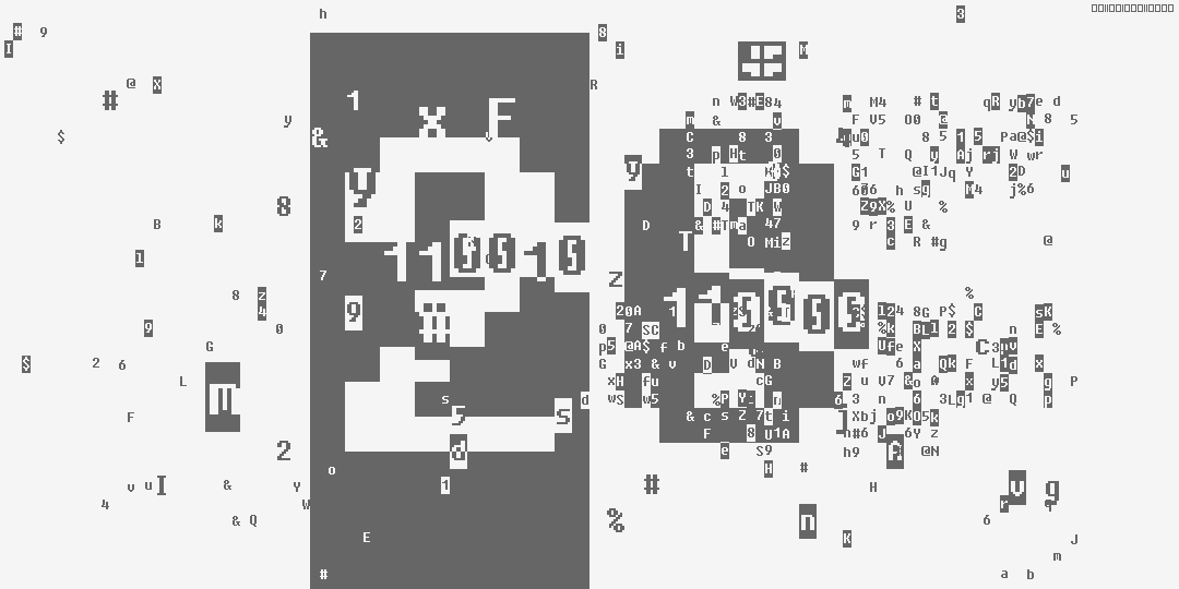 число двадцать