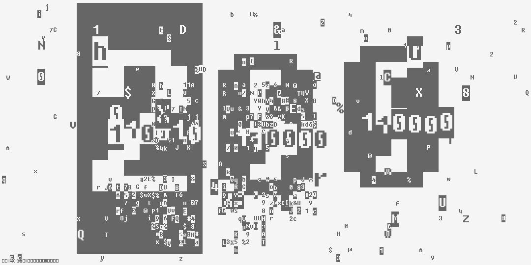 число двести