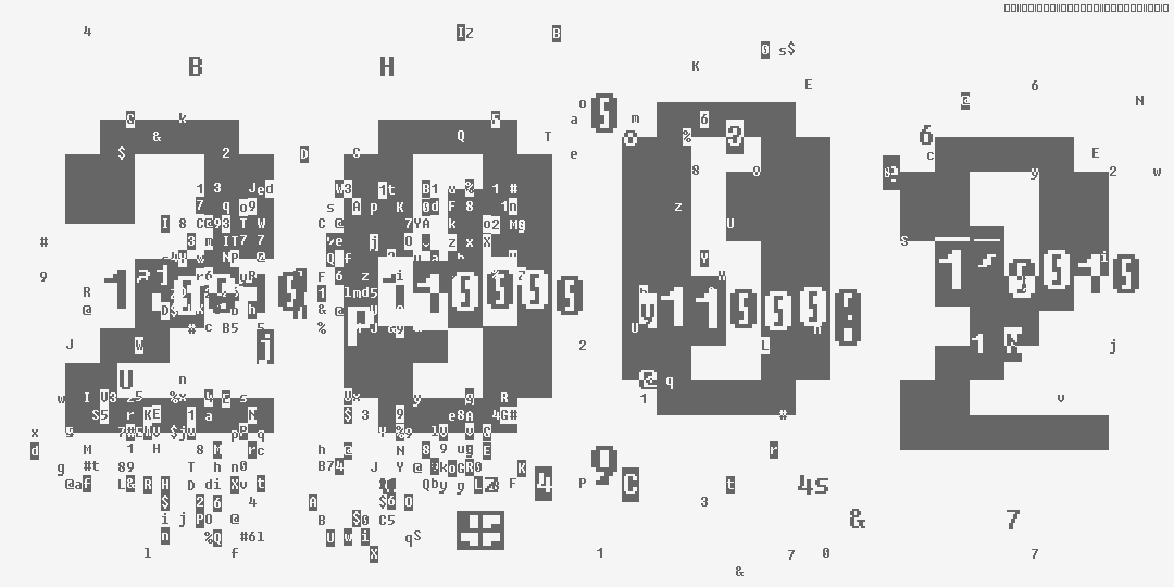 число две тысячи два