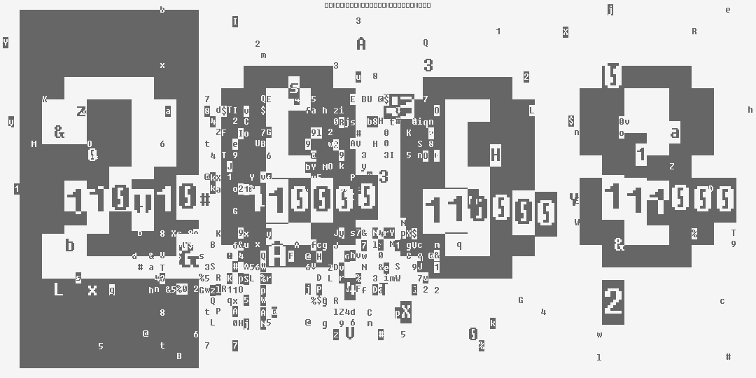 число две тысячи восемь