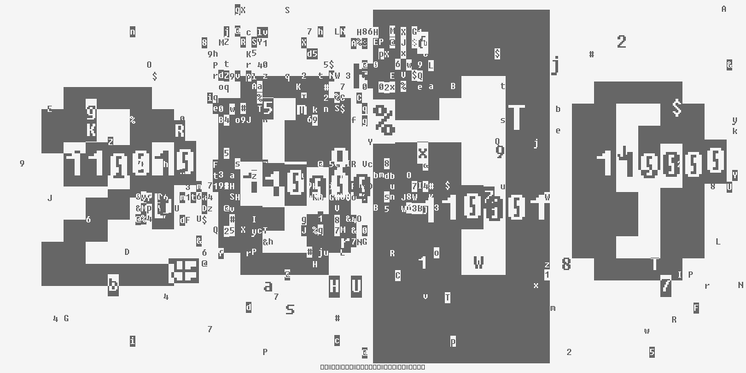 число две тысячи десять