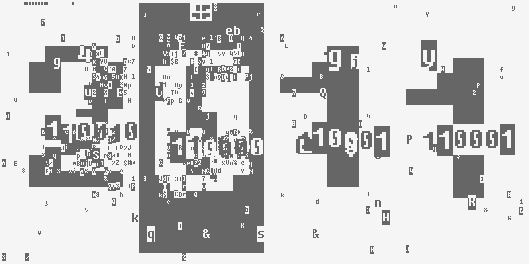 число две тысячи одиннадцать
