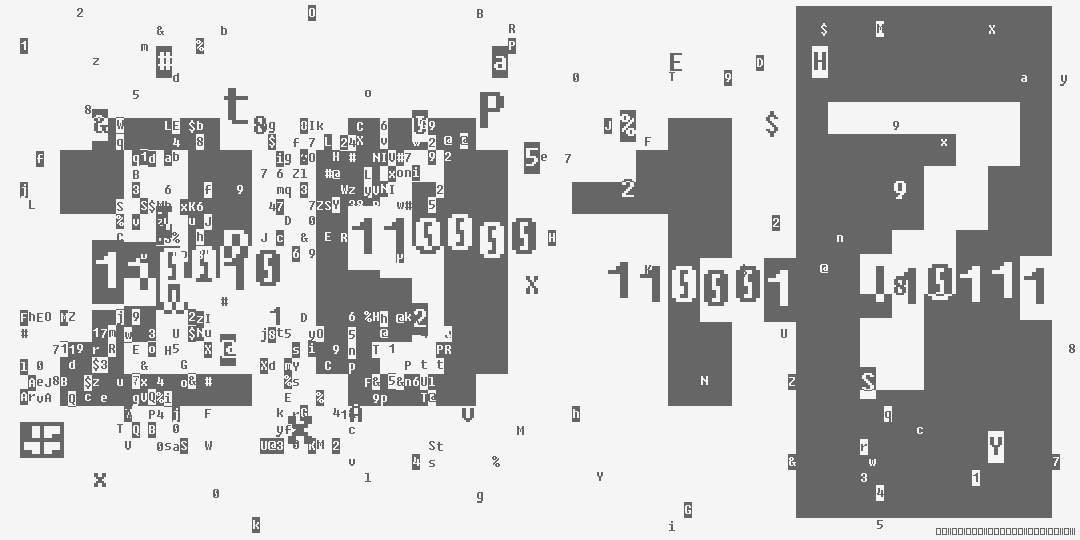 число две тысячи семнадцать