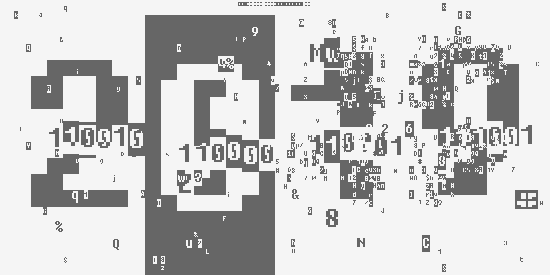 число две тысячи девятнадцать