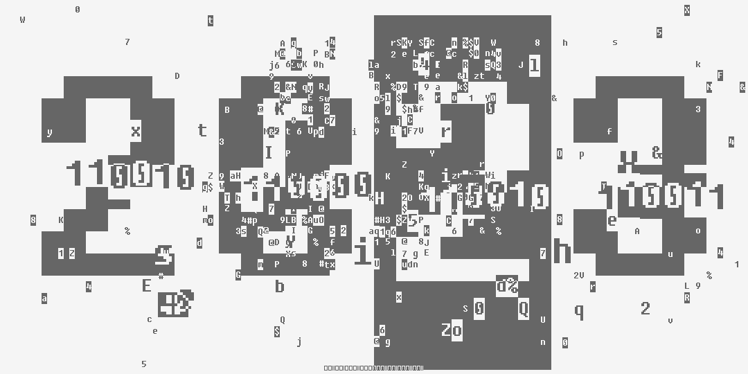 число две тысячи двадцать три