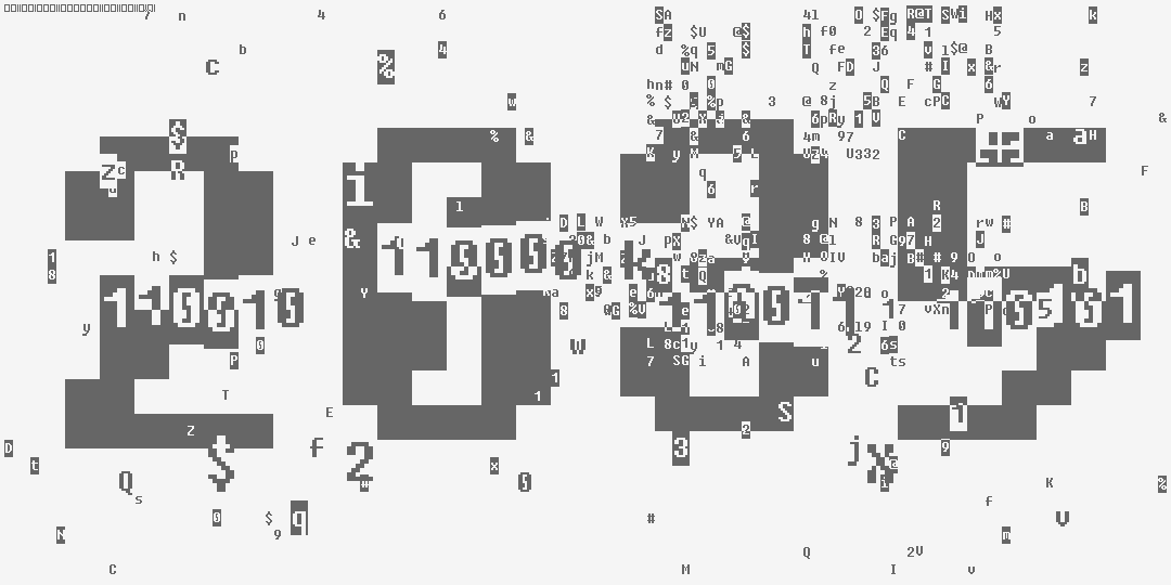 число две тысячи тридцать пять