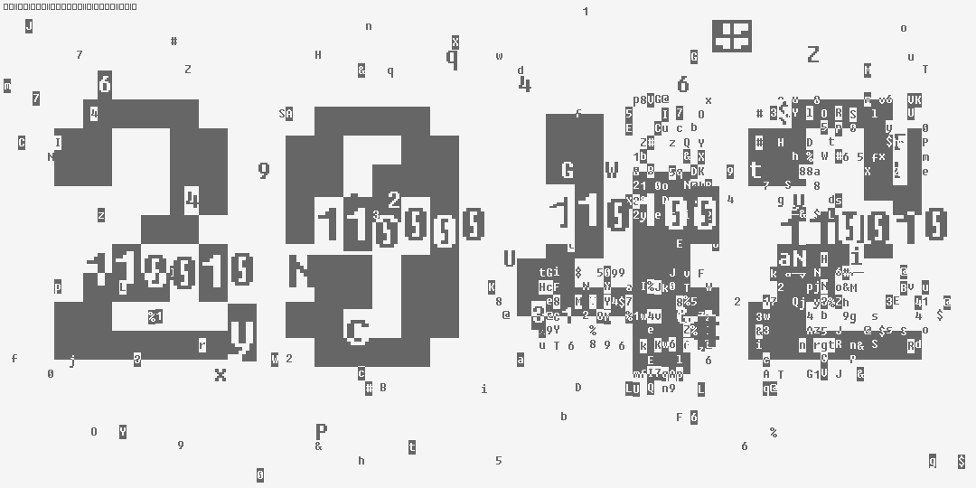 число две тысячи сорок два