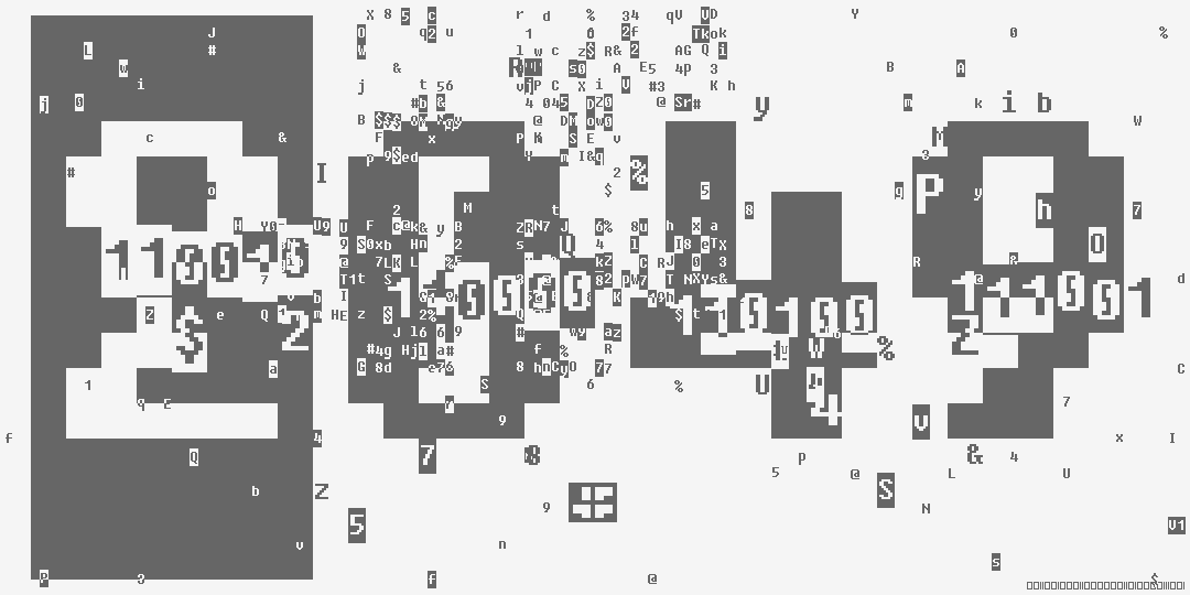 число две тысячи сорок девять