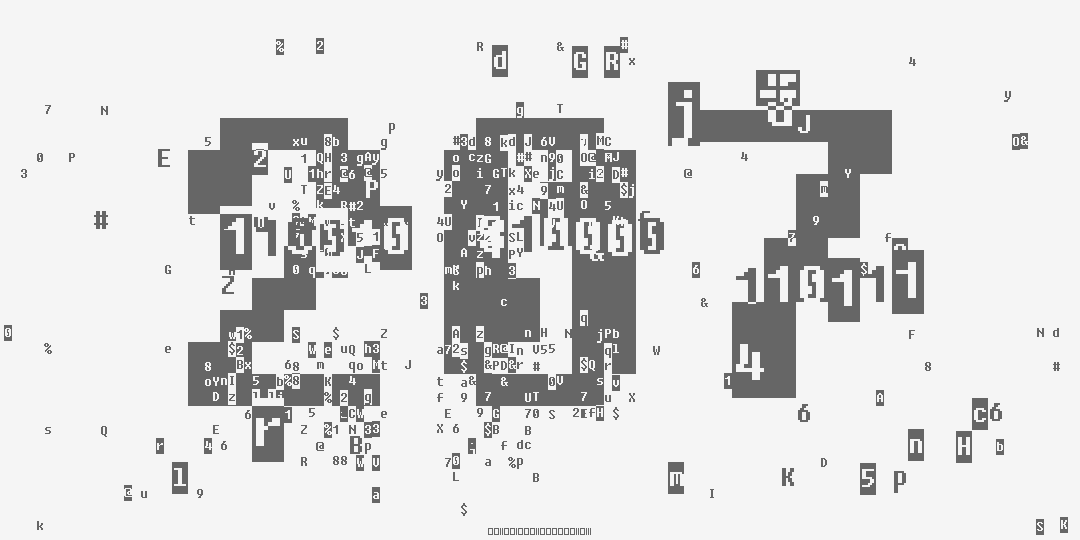 число двести семь