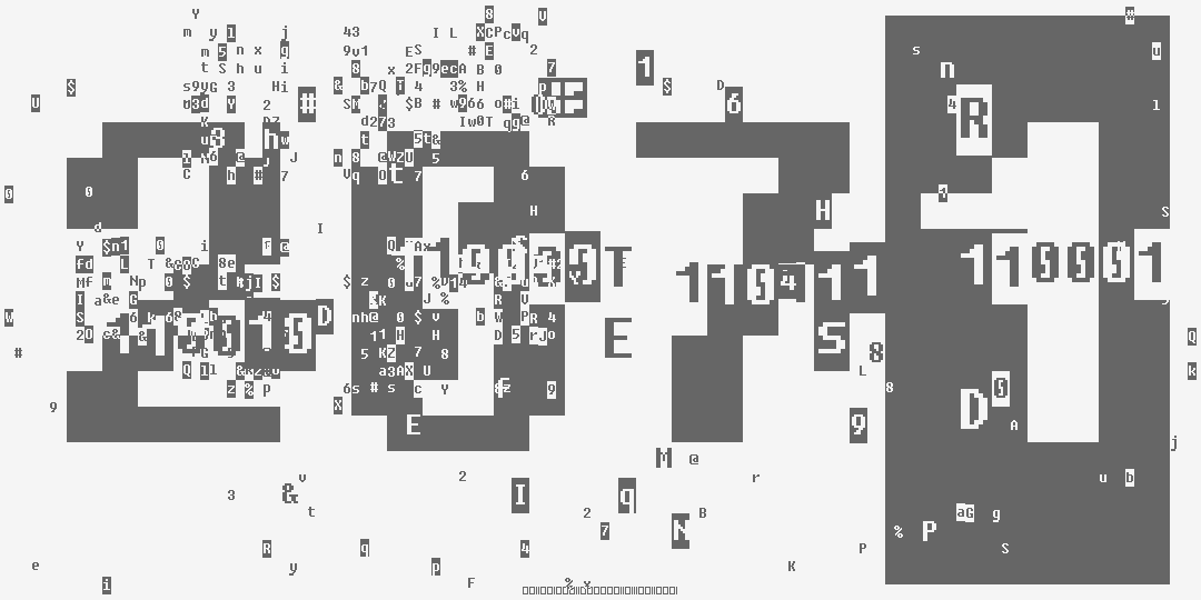 число две тысячи семьдесят один