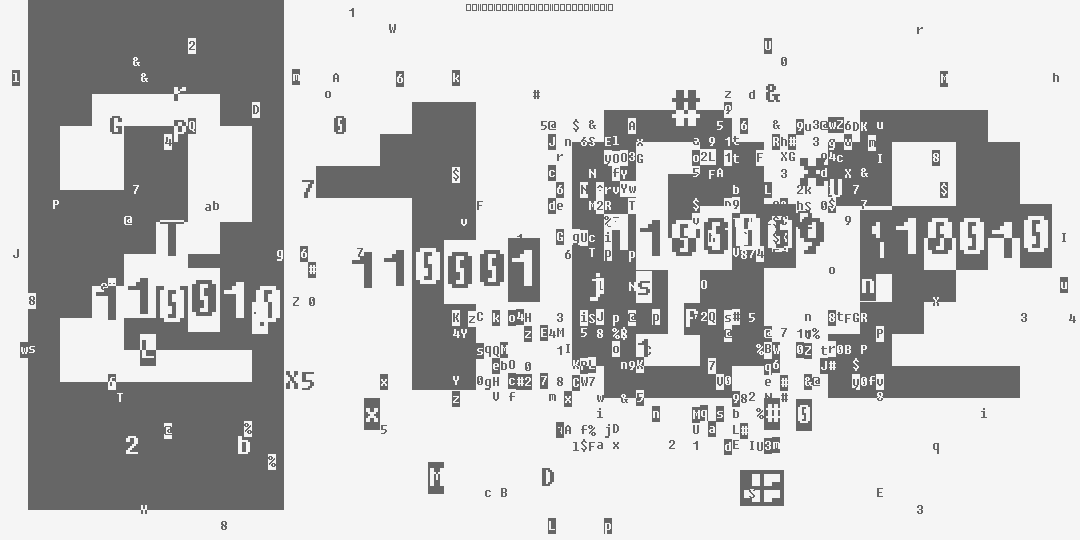 число две тысячи сто два