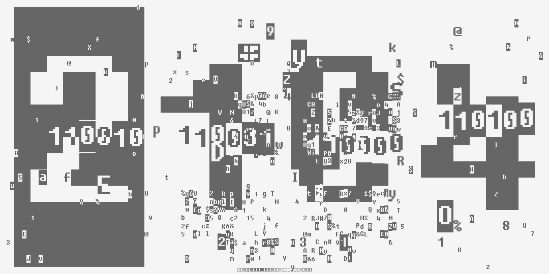 число две тысячи сто четыре