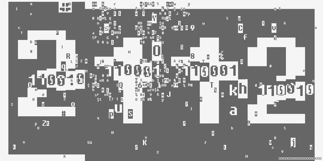 число две тысячи сто двенадцать