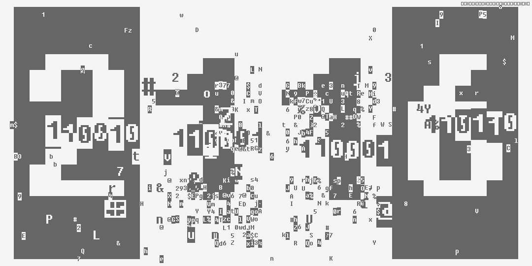 число две тысячи сто шестнадцать