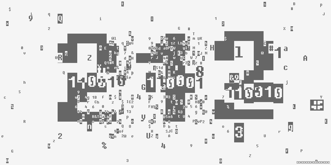 число двести двенадцать