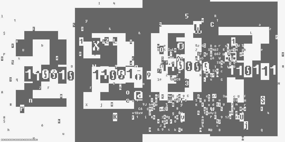 число две тысячи двести семь