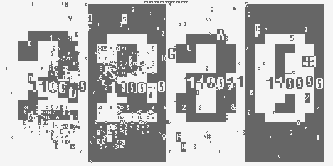 число две тысячи двести тридцать