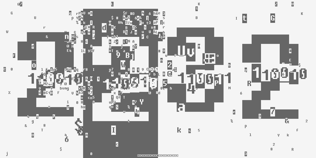 число две тысячи двести тридцать два