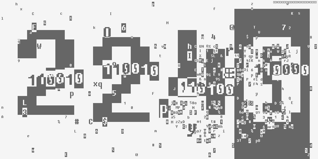 число две тысячи двести сорок