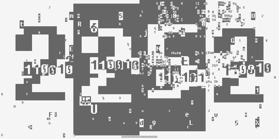 число две тысячи двести пятьдесят два