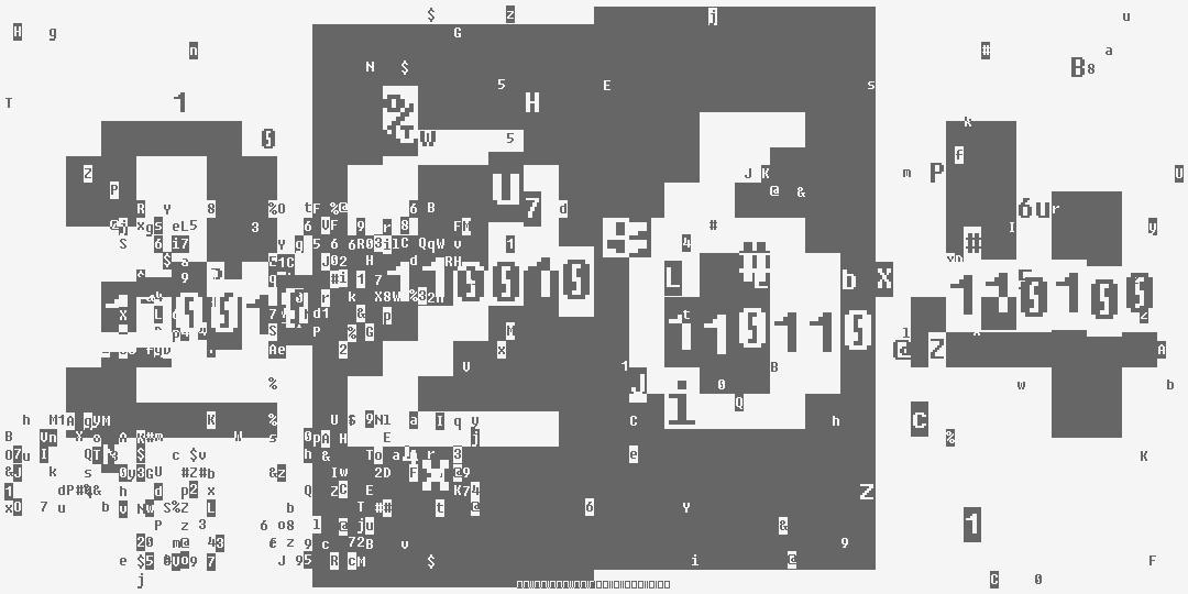 число две тысячи двести шестьдесят четыре